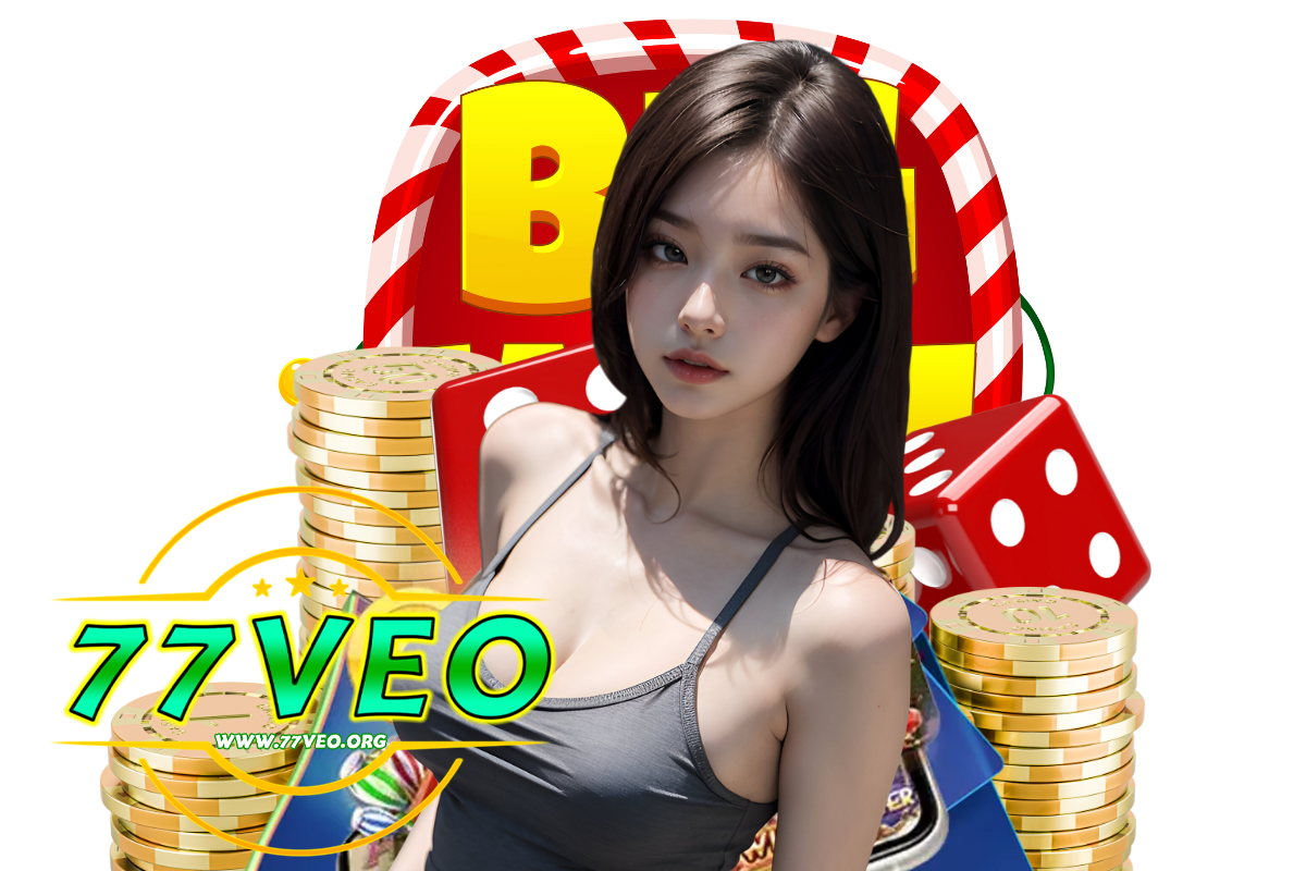 77veo เว็บตรง