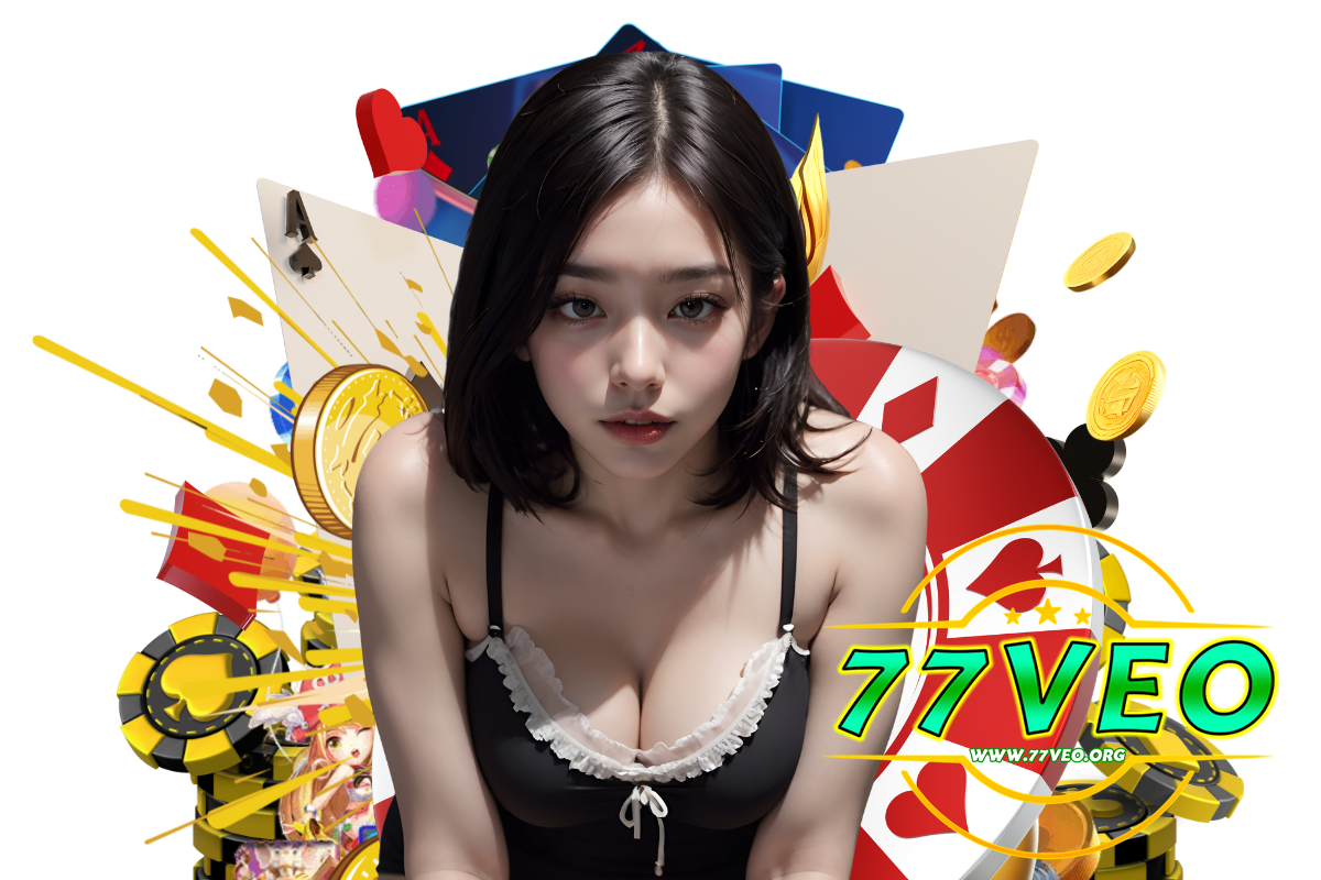 สล็อต77veo
